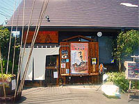 TEARDROP ����