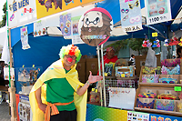 TEARDROP ����